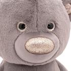 Мягкая игрушка «Медвежонок Пушистик» цвет какао, 35 см - фото 3738484
