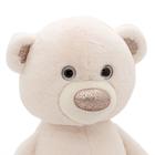 Мягкая игрушка «Медвежонок Пушистик» молочный, 35 см - фото 3738489