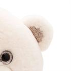 Мягкая игрушка «Медвежонок Пушистик» молочный, 35 см - фото 3738490