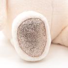 Мягкая игрушка «Медвежонок Пушистик» молочный, 35 см - фото 21398491