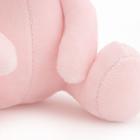 Мягкая игрушка «Зайчонок: Сюрприз», цвет МИКС 15 см - фото 6491918