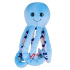 Мягкая игрушка «Осьминог», 20 см - Фото 2