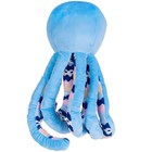 Мягкая игрушка «Осьминог», 20 см - Фото 3