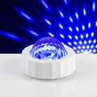 Световой прибор «Мини диско-шар» 8 см, свечение RGB, 5 В - фото 21398529