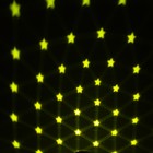 Световой прибор «Мини диско-шар» 8 см, автоматическая смена цвета, свечение RGB, 5 В - Фото 7