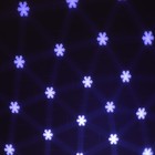 Световой прибор «Мини диско-шар» 8 см, автоматическая смена цвета, свечение RGB, 5 В - Фото 8