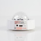 Световой прибор «Мини диско-шар» 8 см, автоматическая смена цвета, свечение RGB, 5 В - фото 6491963