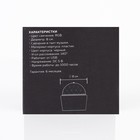 Проектор «Мини диско-шар» 8 см, реакция на звук, 5 В, свечение RGB - Фото 7