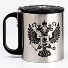 Термокружка «Герб», 180 мл, с компасом - Фото 2