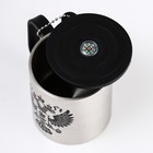 Термокружка «Герб», 180 мл, с компасом - Фото 3