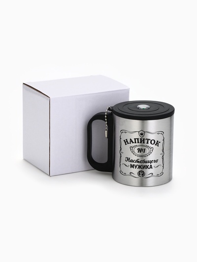 Термокружка с компасом «Напиток мужика», 180 мл, сохраняет температуру до 2 ч