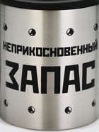 Термокружка «Неприкосновенный запас», 180 мл, с компасом - Фото 5