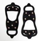 Ледоступы 8 шипов размер 35-40 - Фото 9