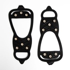 Ледоступы 8 шипов размер 41-45 - Фото 5