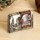 Мыло СПА - уход для бани и сауны "Душевного отдыха" дегтярное 80 г - Фото 1