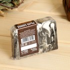 Мыло СПА - уход для бани и сауны "Душевного отдыха" дегтярное 80 г - Фото 2