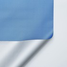 Штора рулонная «Нега», блэкаут, 60×180 см, синяя - фото 6183007
