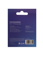 Наушники беспроводные Windigo W22, TWS, вкладыши, Bluetooth 5.0, 40/500 мАч, сенсор, белые глянцевые - Фото 27