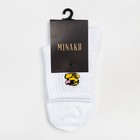 Носки мужские MINAKU «Утёнок» цвет белый, размер 40-41 (27 см) 7425345 - фото 13996281