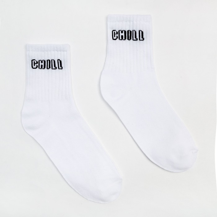 Носки мужские MINAKU «CHILL», цвет белый, размер 40-41 (27 см) - Фото 1