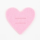 Набор для декора столовых предметов "Love" 4 шт,  розовый, 5,4 х 5 см, 100% п/э, фетр - фото 9443849