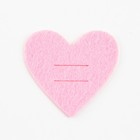 Набор для декора столовых предметов "Love" 4 шт,  розовый, 5,4 х 5 см, 100% п/э, фетр - Фото 2