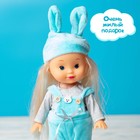 Кукла классическая «Лапушки. Зая» с гирляндой - фото 21398846