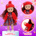 Кукла классическая «Моя любимая кукла. Мишель», с гирляндой - Фото 3