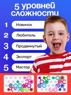 Настольная игра для детей на логику «IQ-колечки», 1 игрок, 7+ - Фото 5