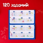 Логическая игра «IQ-колечки» - фото 3738676