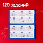Настольная игра для детей на логику «IQ-колечки», 1 игрок, 7+ - Фото 10