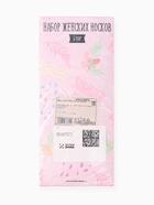 Носки женские KAFTAN Good vibes, набор 5 пар, размер 35-38 7073804