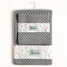 Набор Доляна скатерть 145х200см/салфетки 40х40см 4шт, Горох сер, 100%пэ, рогожка 200 гр/м - фото 21398945