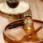 Турка «Восточная роспись», 150 мл - Фото 2