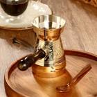 Турка «Лоренц», 300 мл - Фото 2