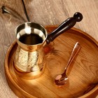 Турка «Лоренц», 300 мл - Фото 3