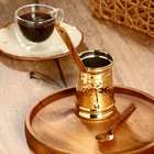 Турка «Матис», 240 мл - Фото 2