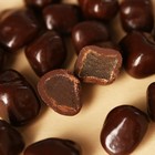 Ананас в тёмной шоколадной глазури «Чарующих моментов», 150 г. - Фото 3