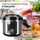 Мультиварка REDMOND RMC-M25, 860 Вт, 5 л, 16 программ, антипригарное покрытие, черная/сталь - фото 51334397 Мультиварка REDMOND RMC-M25, 860 Вт, 5 л, 16 программ, антипригарное покрытие, черная/сталь - фото 51334397