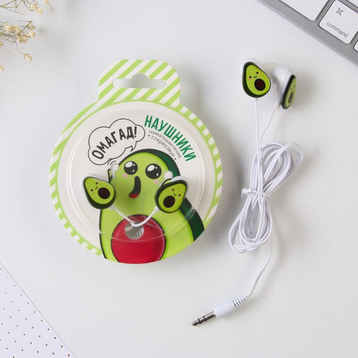 Наушники в шаре Омагад диам 8 см OBT 13 8500₽