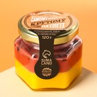 Кремовый мёд «Самому крутому на свете» со смородиной и абрикосом, 120 г. - Фото 2