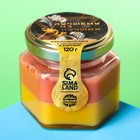 Кремовый мёд «Лучшему из лучших» с абрикосом и клюквой, 120 г. - Фото 2