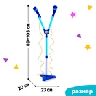 Игрушка музыкальная гитара «Играй и пой», с двойным микрофоном, звуковые эффекты - Фото 2