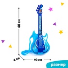 Игрушка музыкальная гитара «Играй и пой», с двойным микрофоном, звуковые эффекты - Фото 3