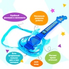 Игрушка музыкальная гитара «Играй и пой», с двойным микрофоном, звуковые эффекты - Фото 4