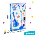Игрушка музыкальная гитара «Играй и пой», с двойным микрофоном, звуковые эффекты - Фото 6
