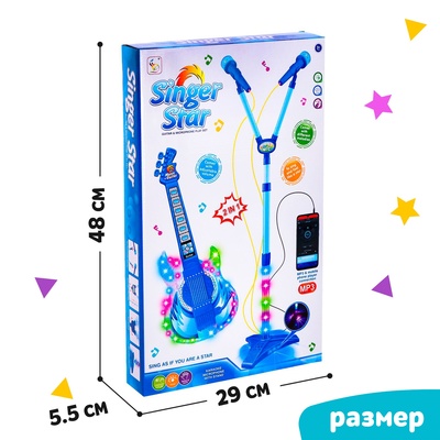 Игрушка музыкальная гитара «Играй и пой», с двойным микрофоном, звуковые эффекты