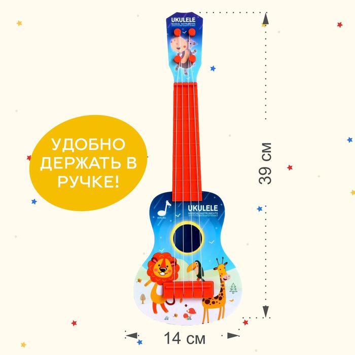 Игрушка музыкальная укулеле «Зоопарк», цвета МИКС - фото 1885250625
