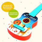 Игрушка музыкальная укулеле «Зоопарк», цвета МИКС - фото 6492434