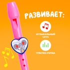 Игрушка музыкальная флейта «Зверята», МИКС - Фото 3